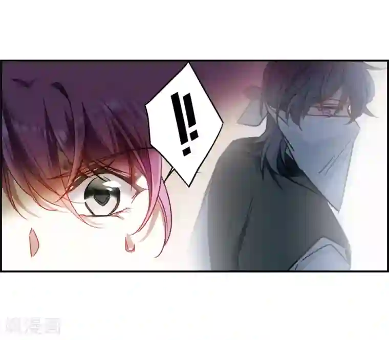 上国赋之千堆雪第74话 隐情1