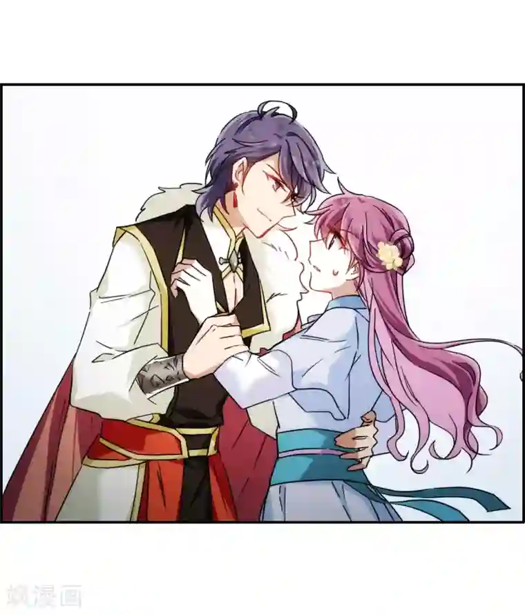 上国赋之千堆雪第74话 隐情1