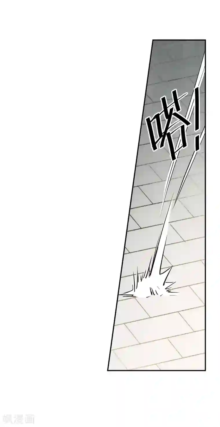 上国赋之千堆雪第74话 隐情1