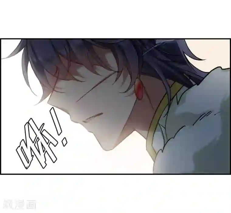 上国赋之千堆雪第74话 隐情1