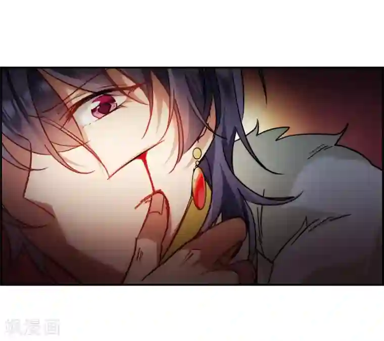 上国赋之千堆雪第74话 隐情1