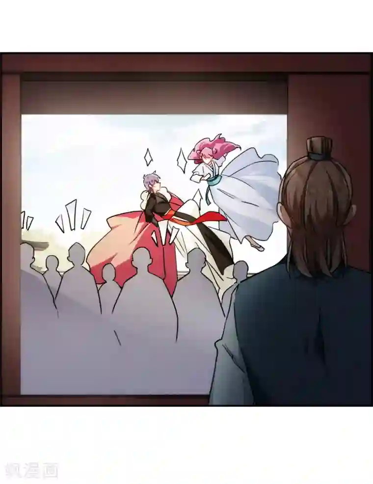 上国赋之千堆雪第74话 隐情1