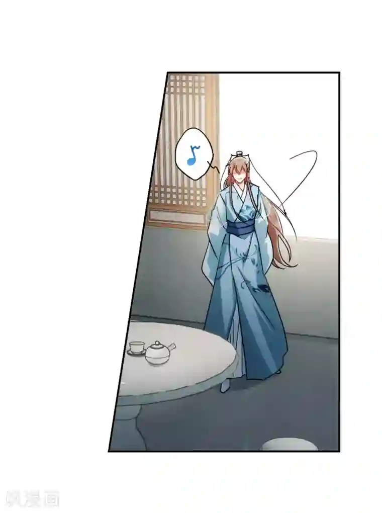 上国赋之千堆雪第75话 隐情2