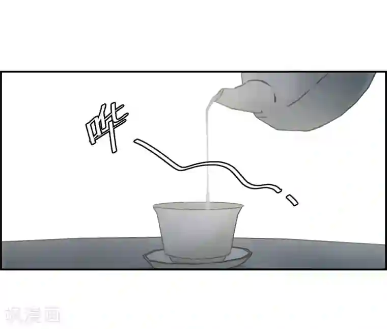 上国赋之千堆雪第75话 隐情2