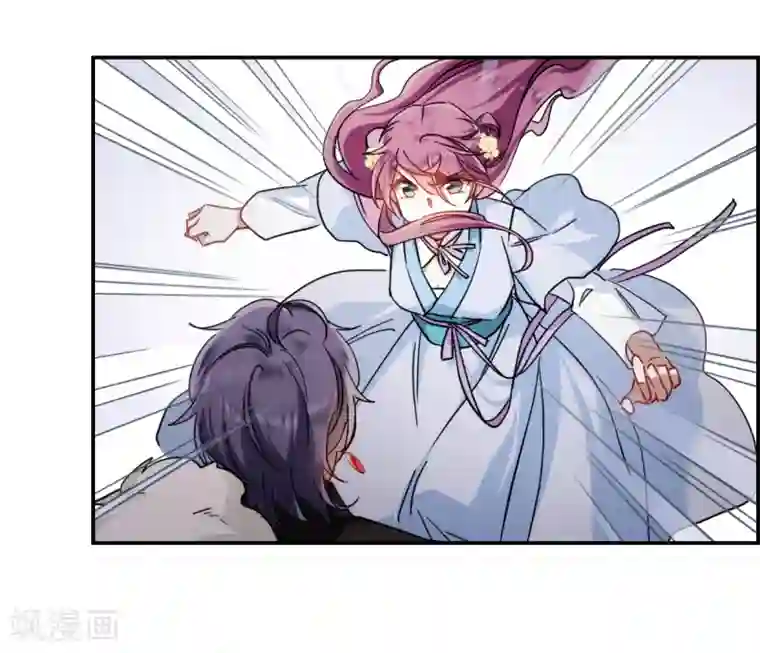 上国赋之千堆雪第76话 隐情3