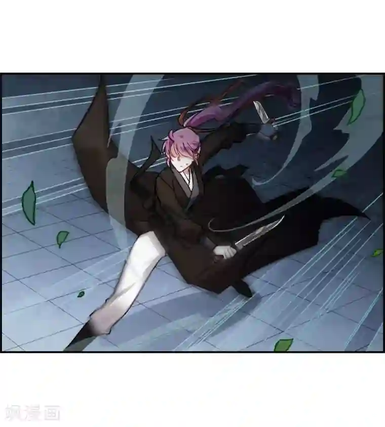 上国赋之千堆雪第77话 隐情4