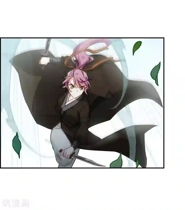 上国赋之千堆雪第77话 隐情4