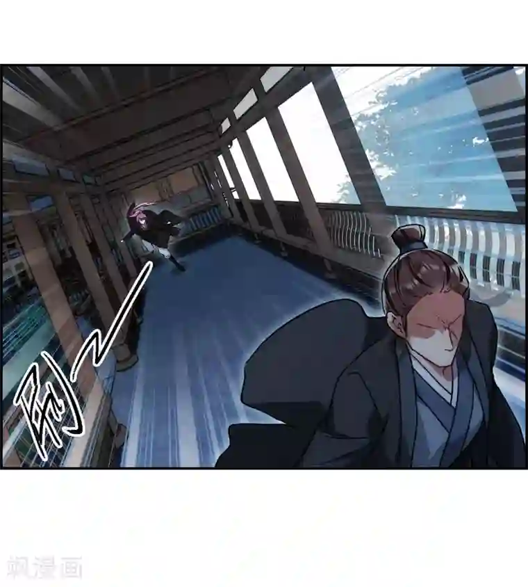 上国赋之千堆雪第77话 隐情4