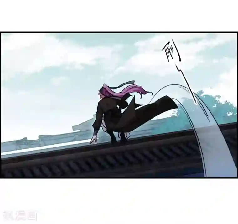 上国赋之千堆雪第77话 隐情4