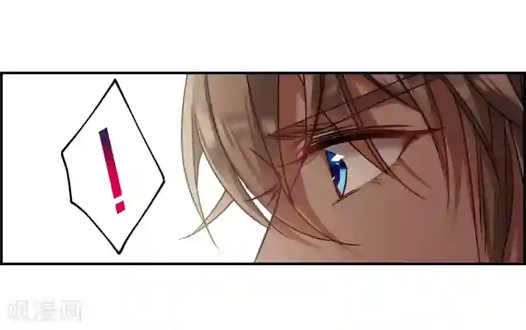 上国赋之千堆雪第77话 隐情4