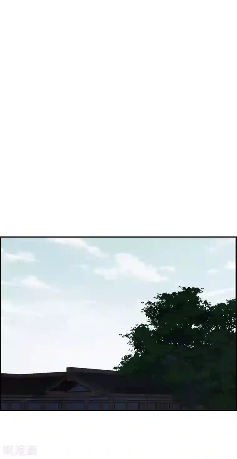 上国赋之千堆雪第77话 隐情4