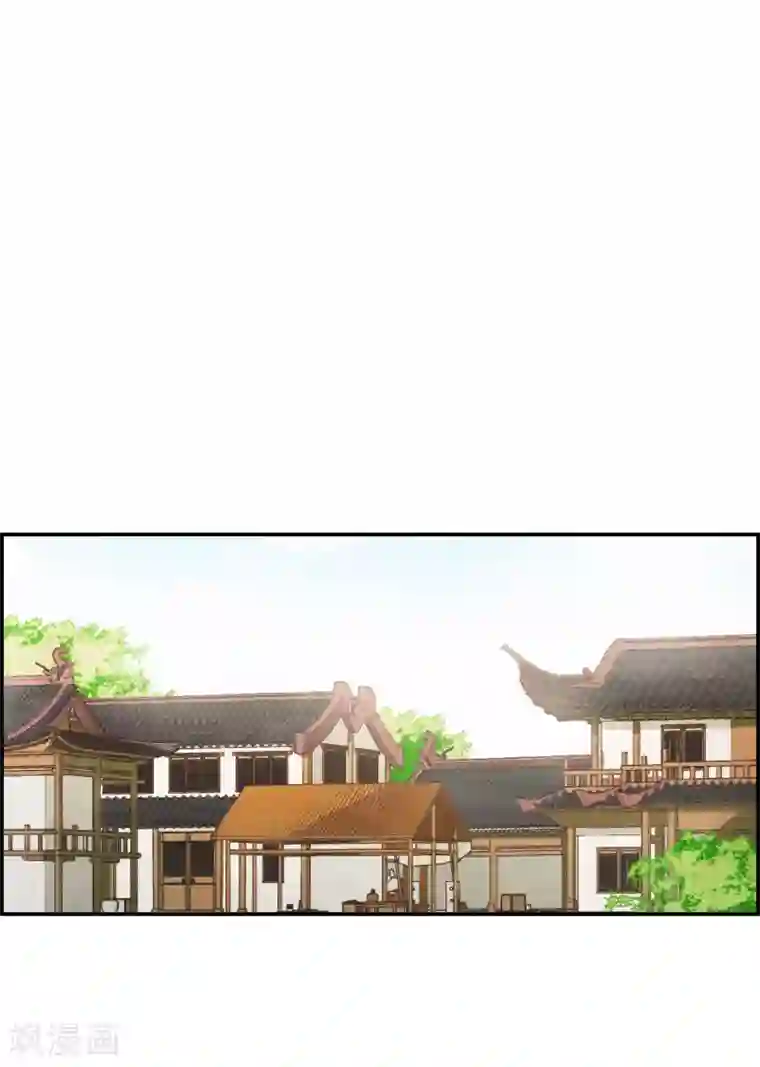 上国赋之千堆雪第78话 刺杀1