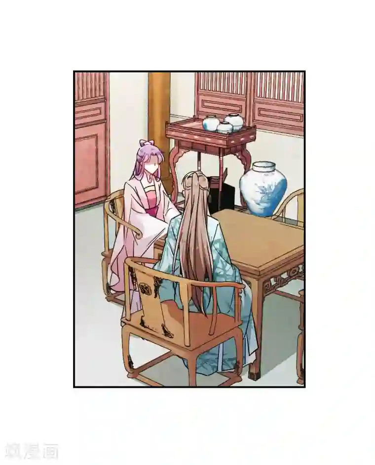 上国赋之千堆雪第78话 刺杀1