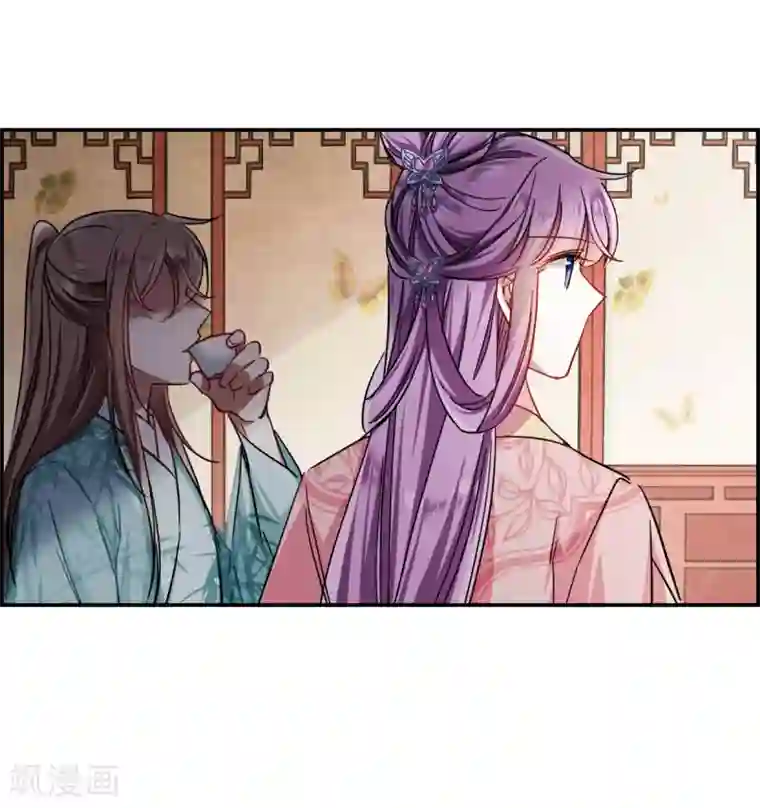 上国赋之千堆雪第78话 刺杀1