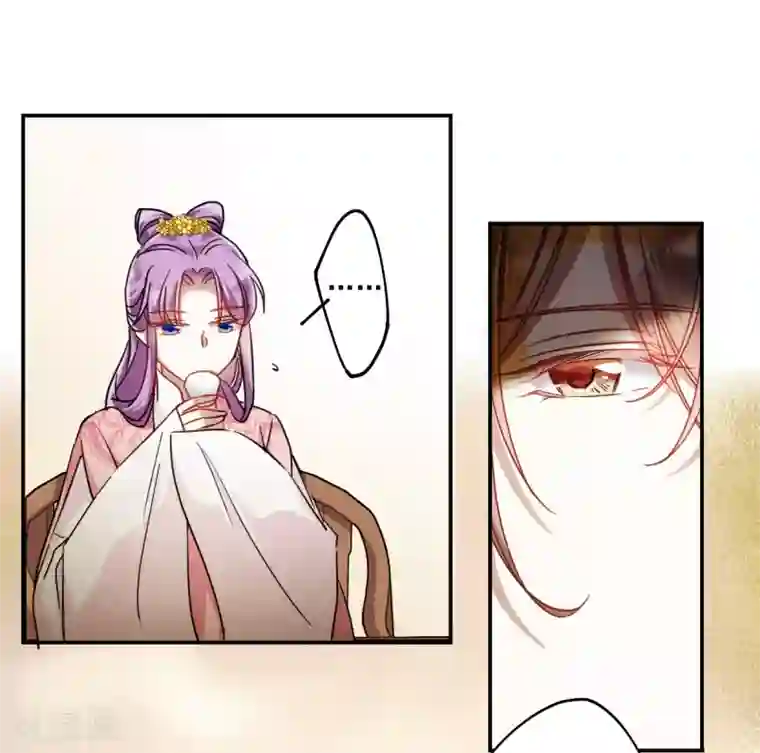 上国赋之千堆雪第78话 刺杀1