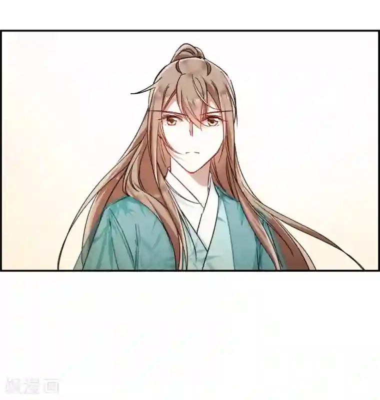 上国赋之千堆雪第78话 刺杀1