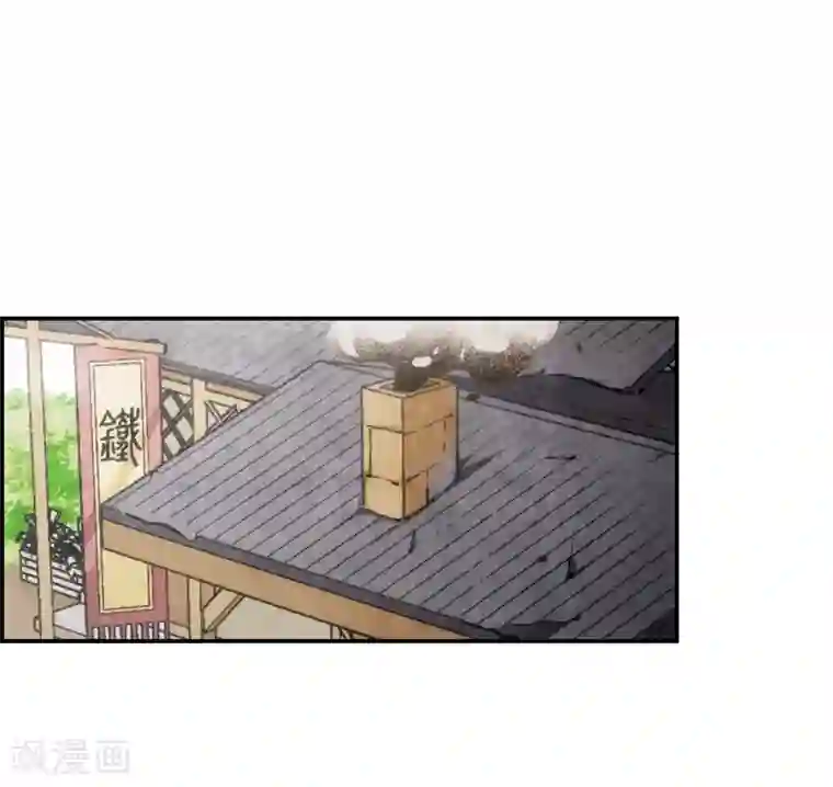 上国赋之千堆雪第79话 刺杀2