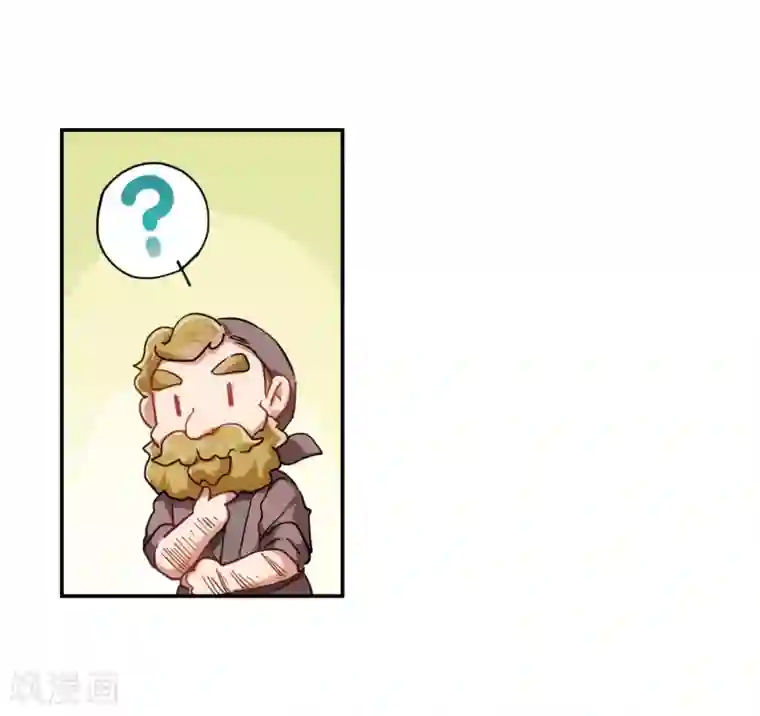 上国赋之千堆雪第79话 刺杀2