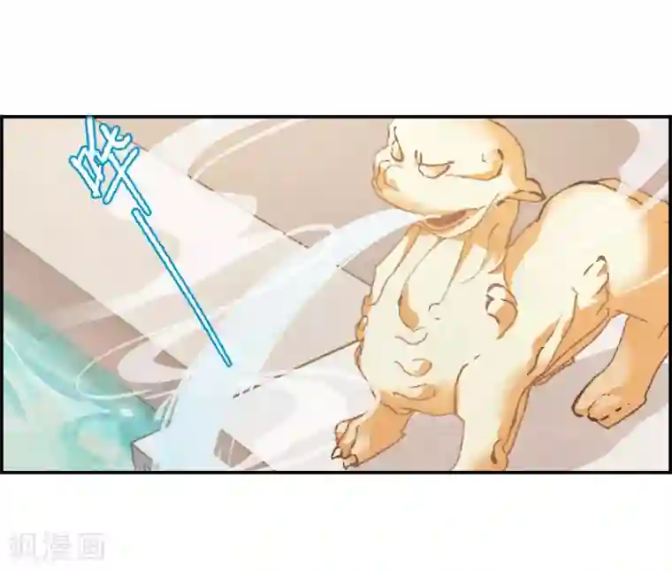 上国赋之千堆雪第80话 刺杀3