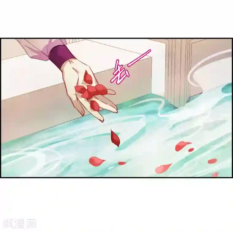 上国赋之千堆雪第80话 刺杀3