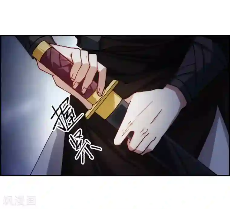 上国赋之千堆雪第80话 刺杀3