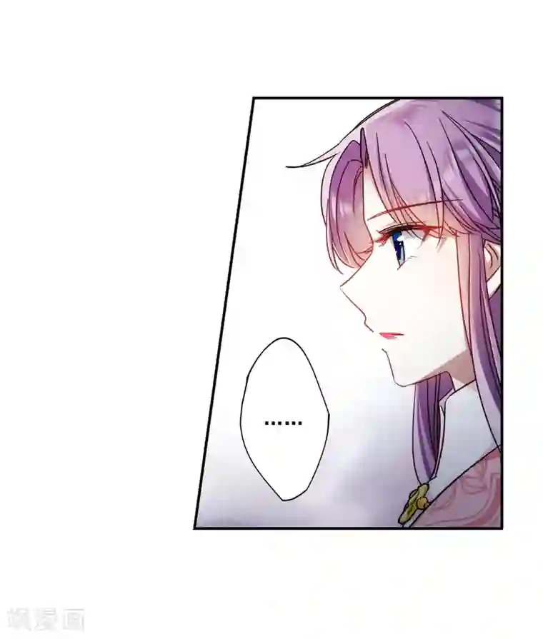 上国赋之千堆雪第80话 刺杀3