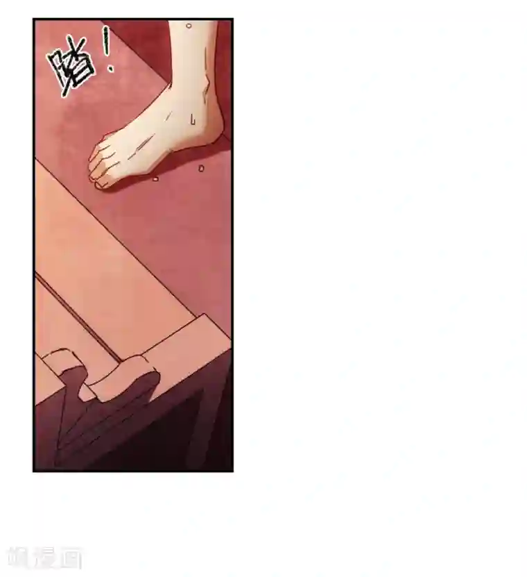 上国赋之千堆雪第81话 坠崖1