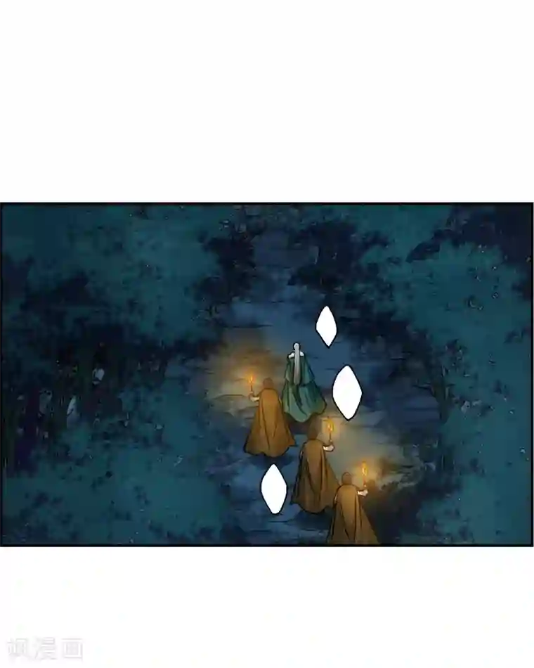 上国赋之千堆雪第81话 坠崖1