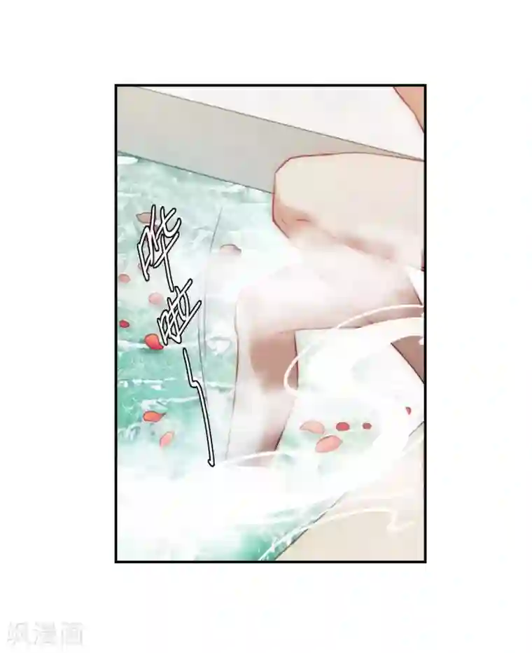 上国赋之千堆雪第81话 坠崖1