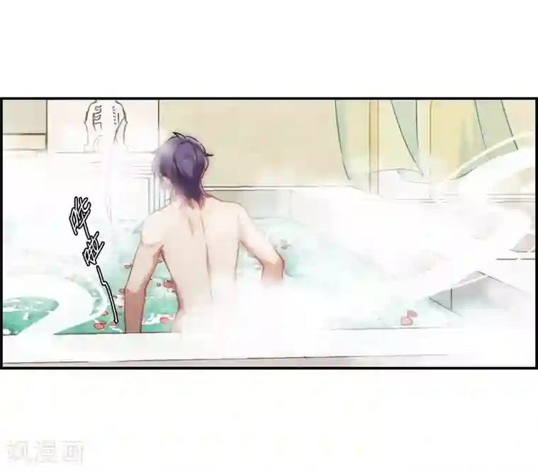 上国赋之千堆雪第81话 坠崖1