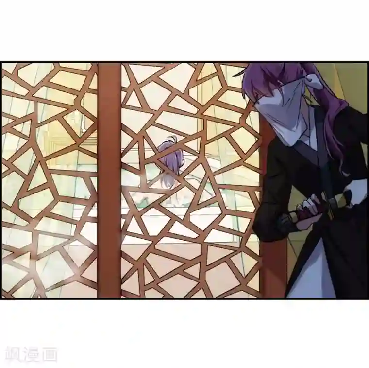 上国赋之千堆雪第81话 坠崖1