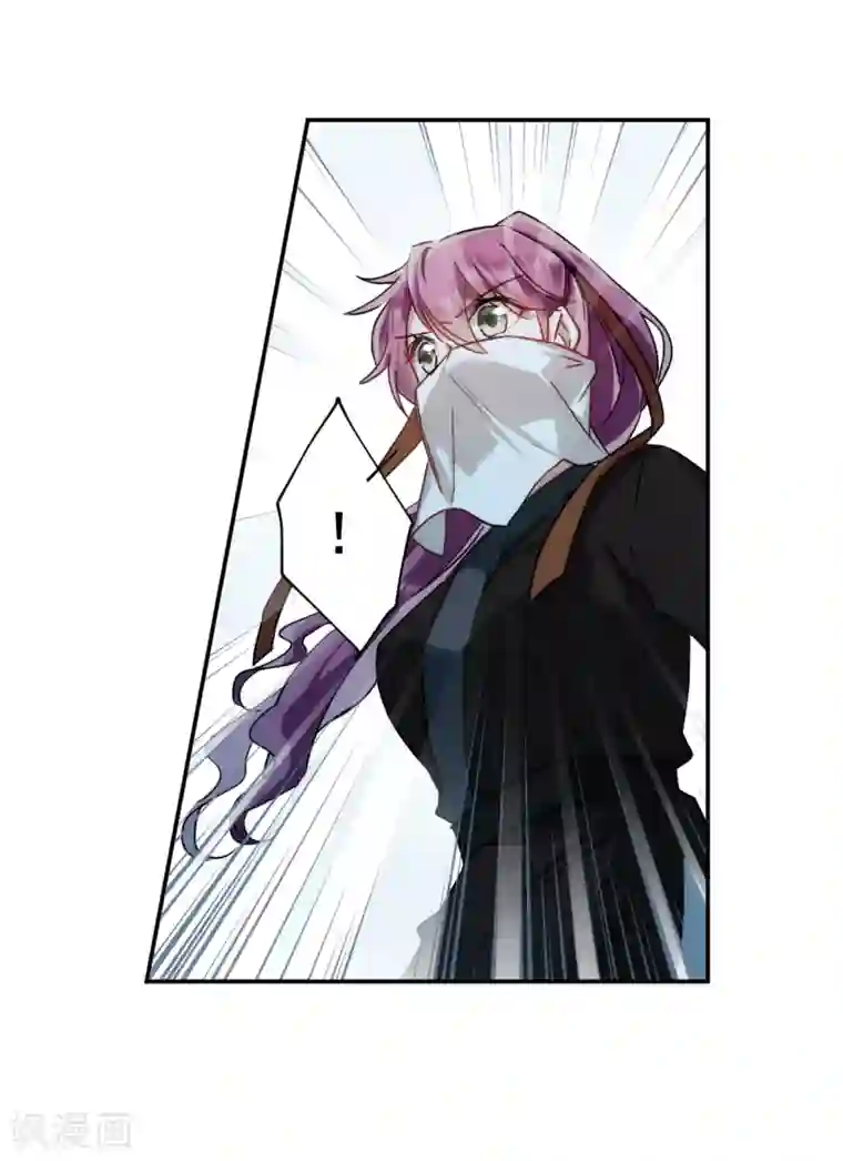 上国赋之千堆雪第81话 坠崖1