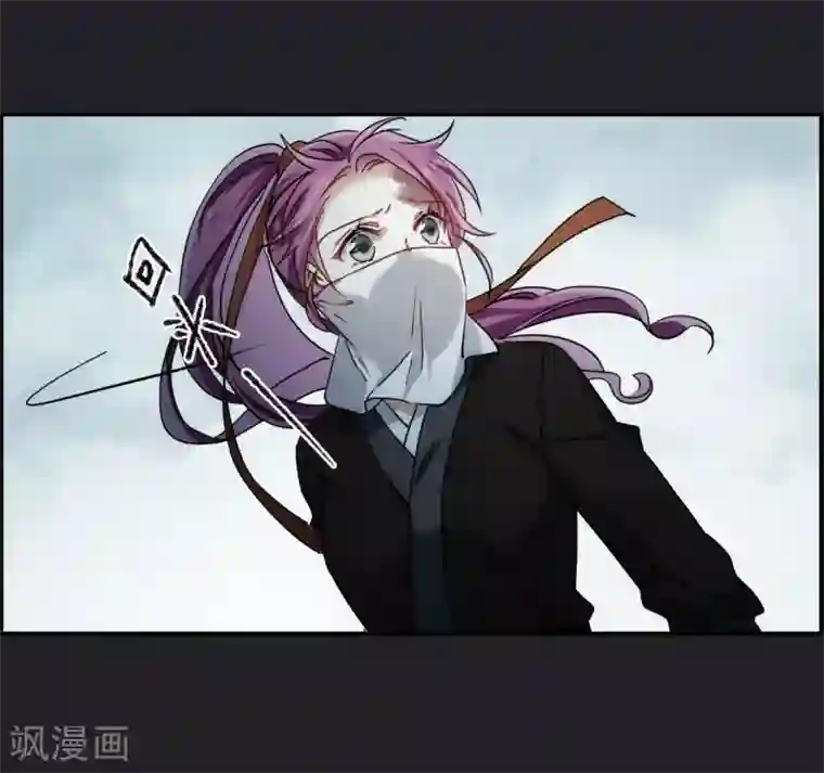 上国赋之千堆雪第82话 坠崖2