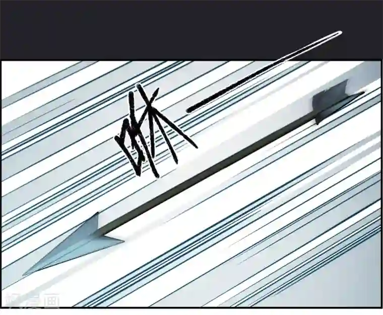 上国赋之千堆雪第82话 坠崖2