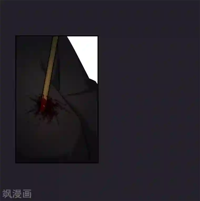 上国赋之千堆雪第82话 坠崖2