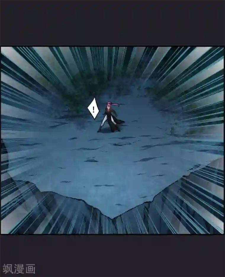 上国赋之千堆雪第82话 坠崖2