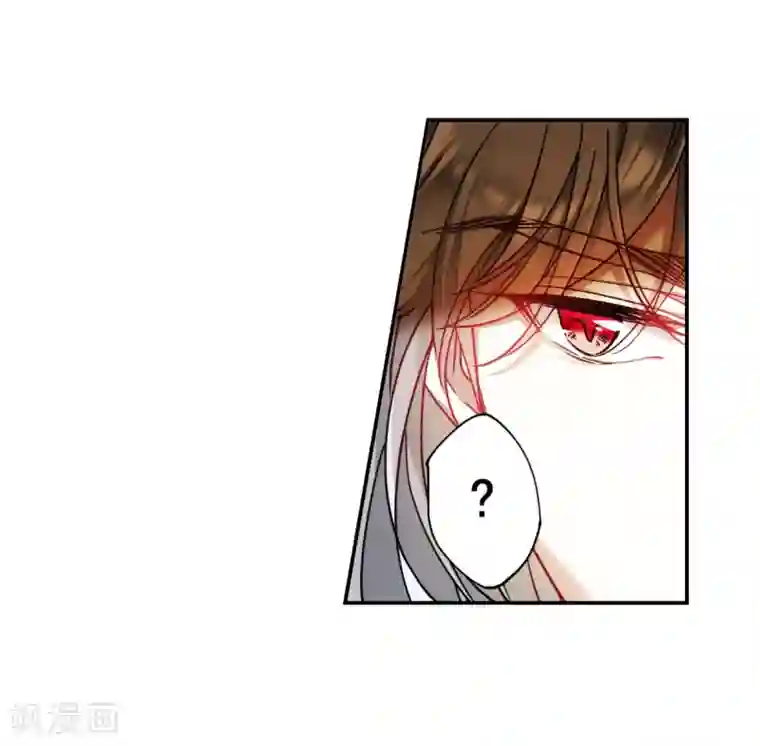 上国赋之千堆雪第83话 坠崖3