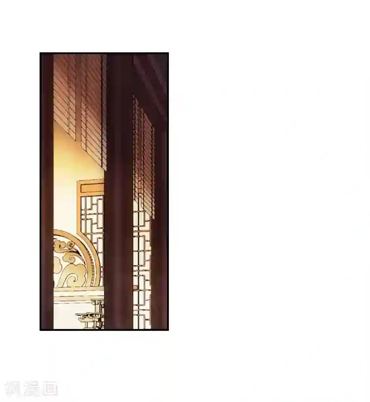 上国赋之千堆雪第83话 坠崖3