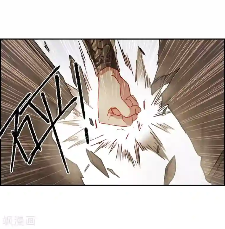 上国赋之千堆雪第84话 别离1