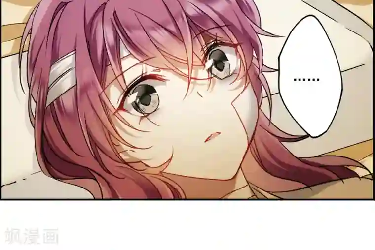 上国赋之千堆雪第84话 别离1