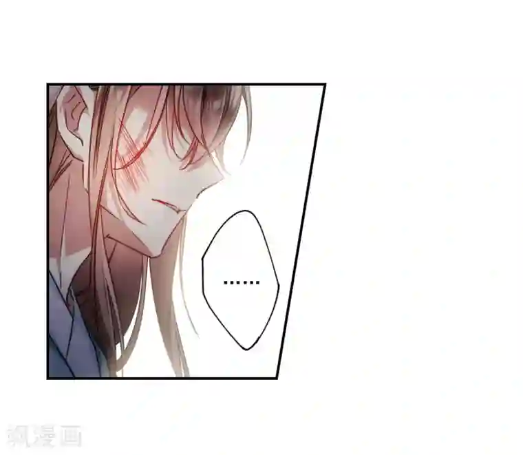 上国赋之千堆雪第84话 别离1