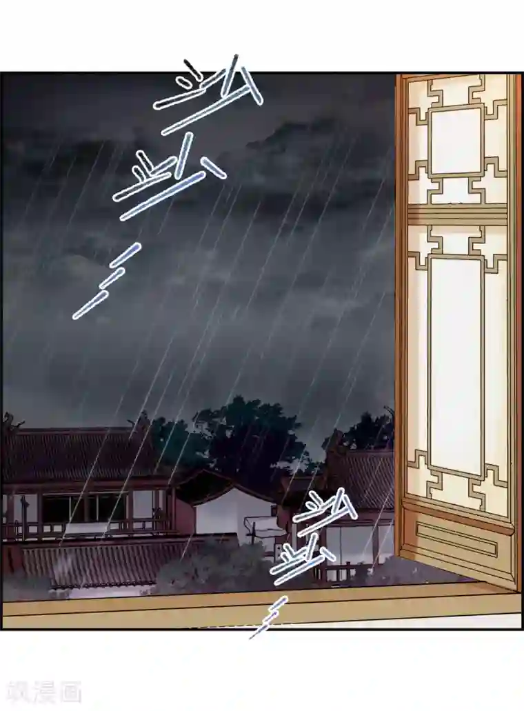 上国赋之千堆雪第85话 别离2