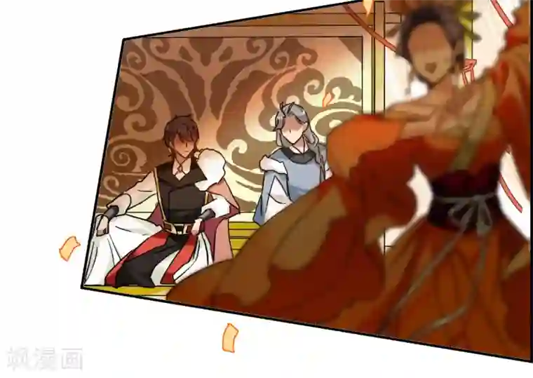 上国赋之千堆雪第85话 别离2