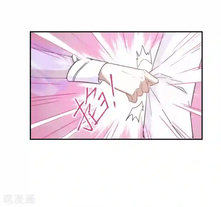 上国赋之千堆雪第85话 别离2