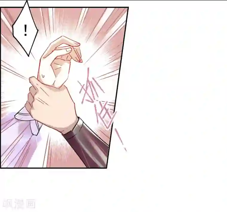 上国赋之千堆雪第85话 别离2