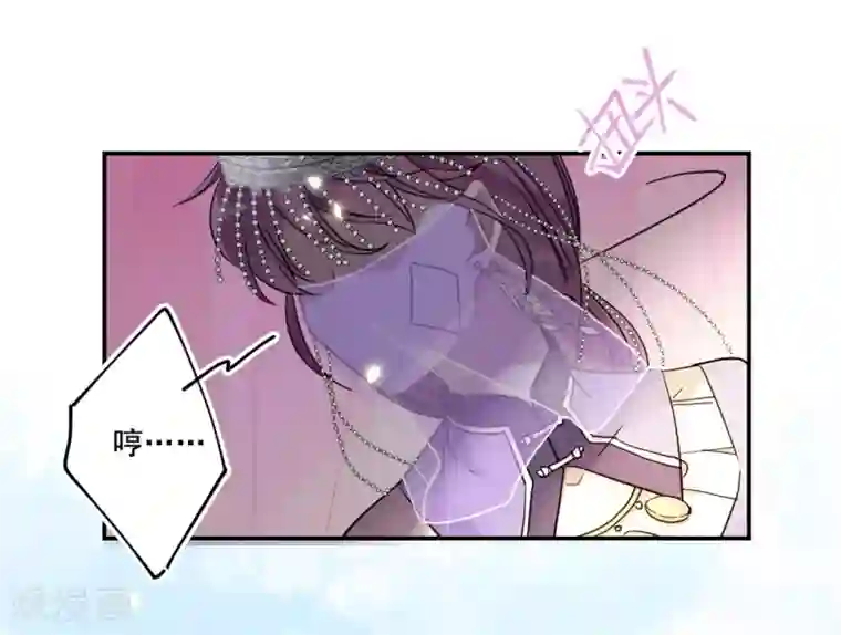 上国赋之千堆雪第85话 别离2