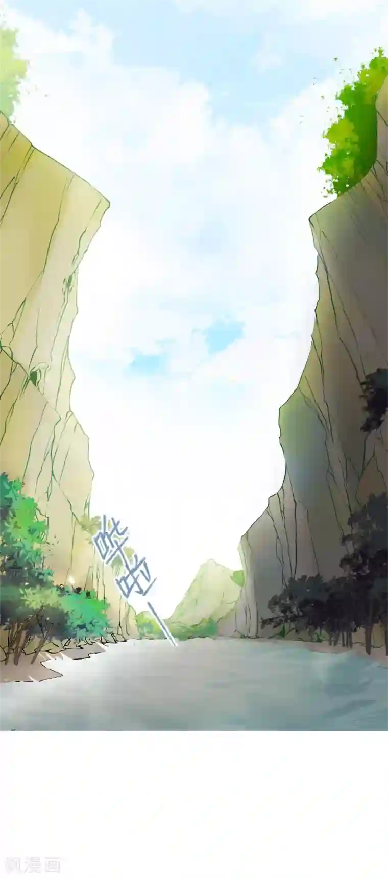 上国赋之千堆雪第85话 别离2