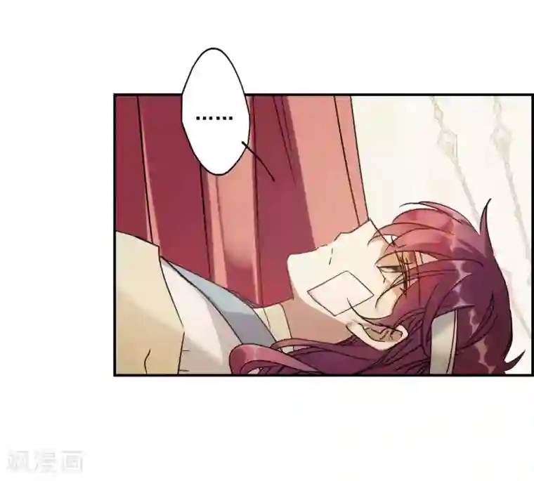 上国赋之千堆雪第85话 别离2