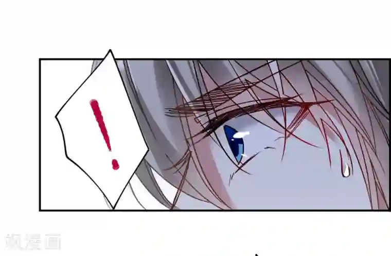 上国赋之千堆雪第86话 别离3