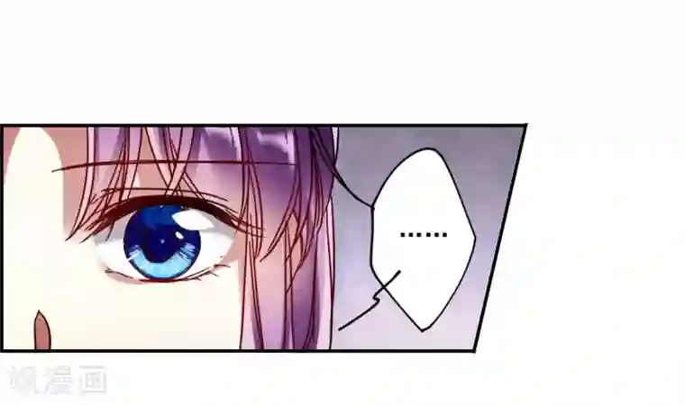 上国赋之千堆雪第86话 别离3